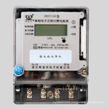 Single Phase Digital Electronic Watt-Hour Meter with Prepaid Function